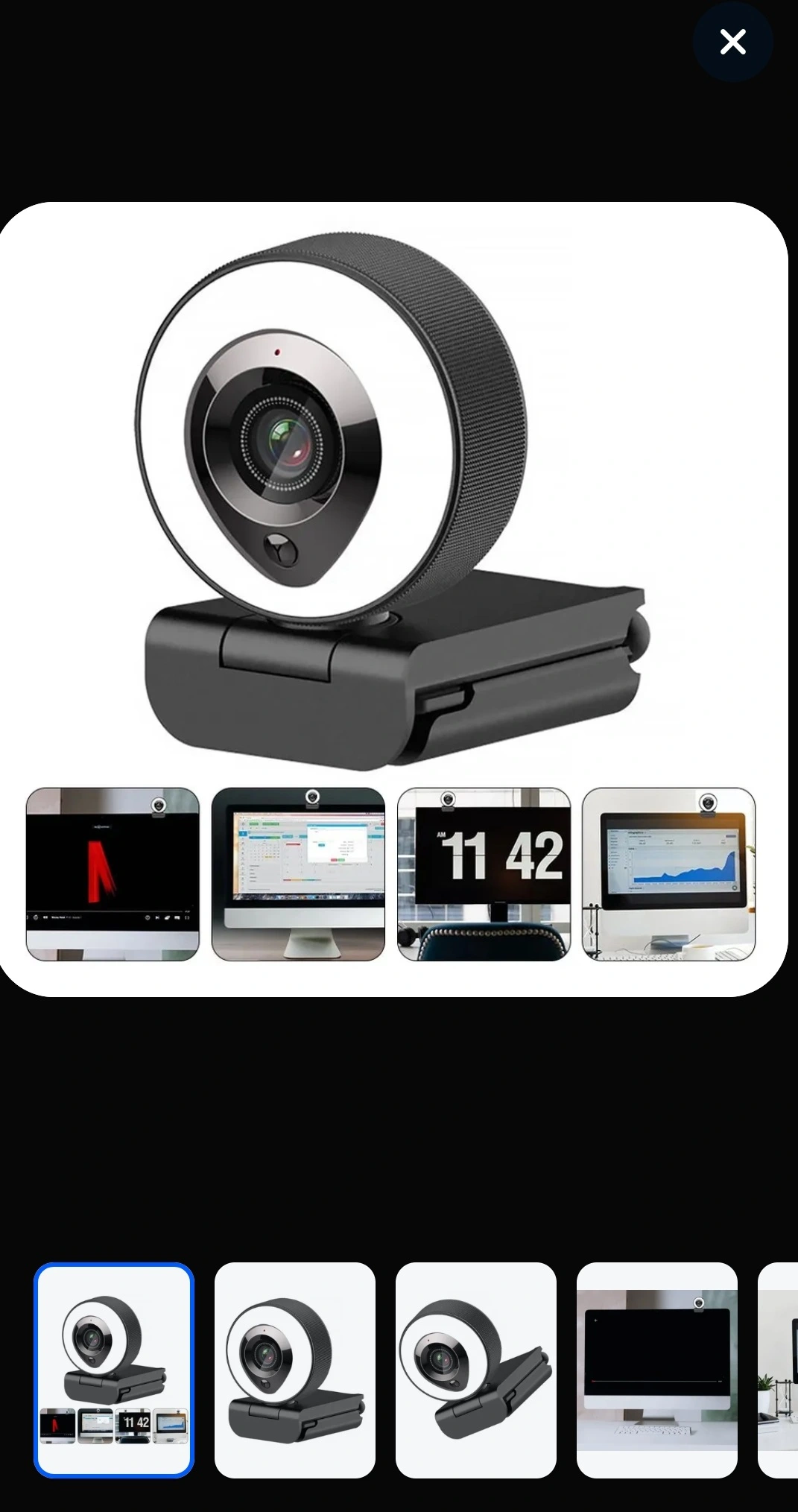 Скриншот веб-камера